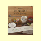 A To ZIG Calligraphy Brush Lettering