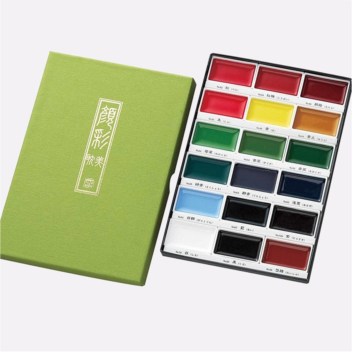 Acuarela Gansai Tambi