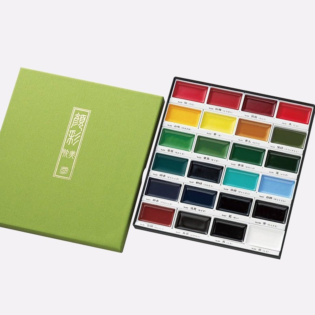 Acuarela Gansai Tambi