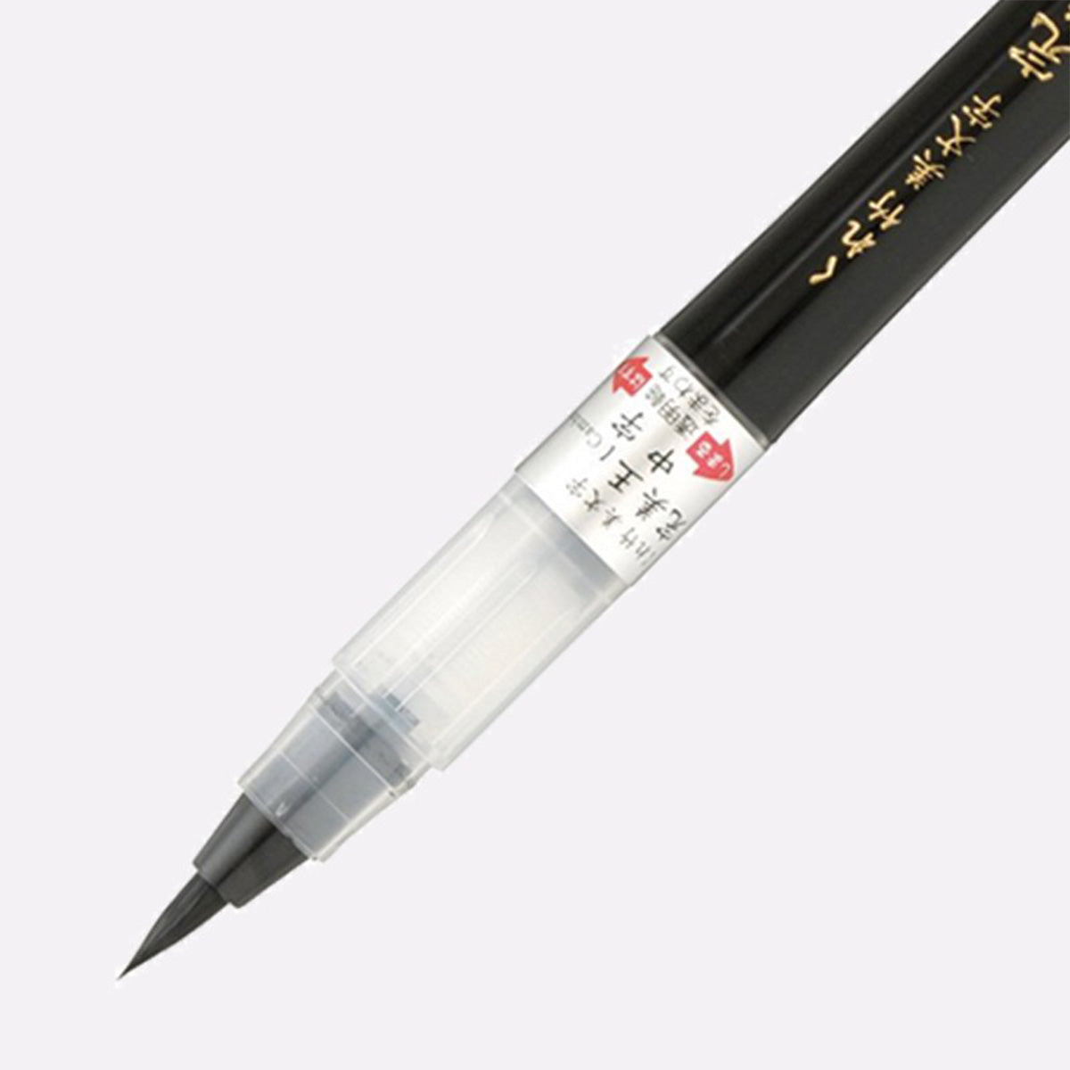 Bimoji Cambio Tambien Colores