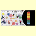 Bimoji Cambio Tambien Set B 6 Colores