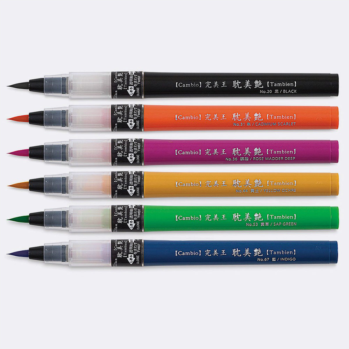 Bimoji Cambio Tambien Set A 6 Colores