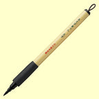 Bimoji Fude Pen