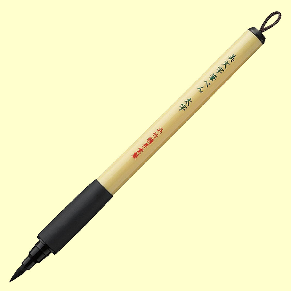 Bimoji Fude Pen