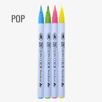 Clean Color Real Brush Set 4