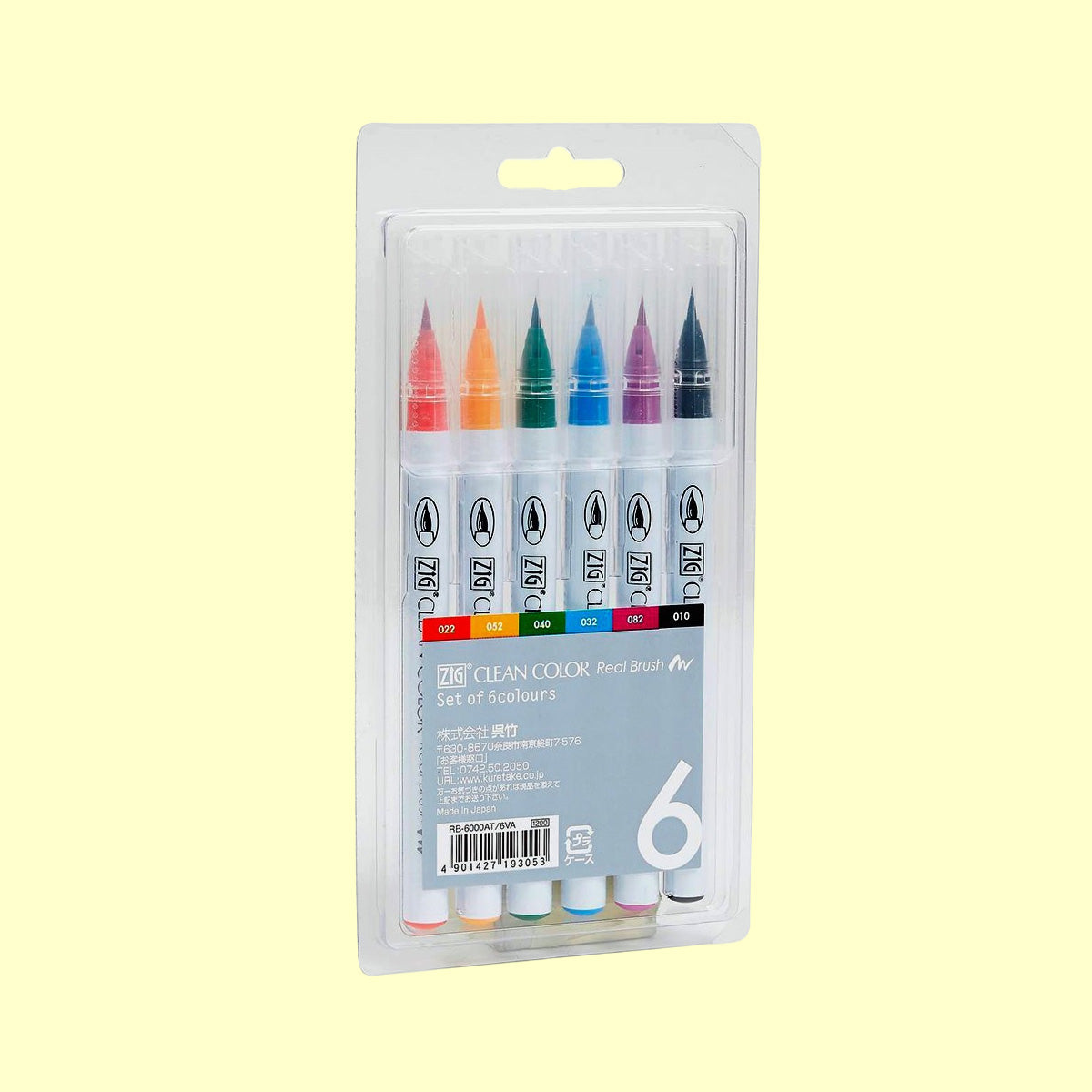 Clean Color Real Brush Set 6