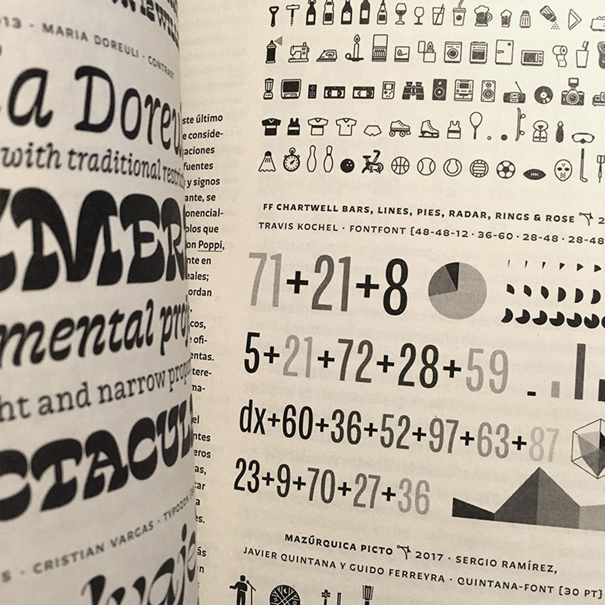 Hacer y Componer 2.0