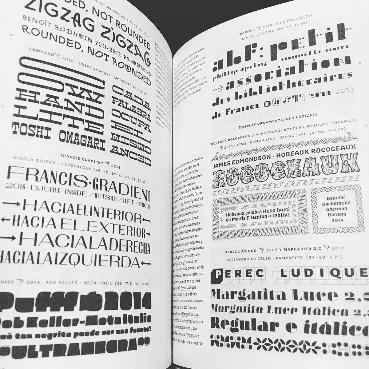 Hacer y Componer 2.0