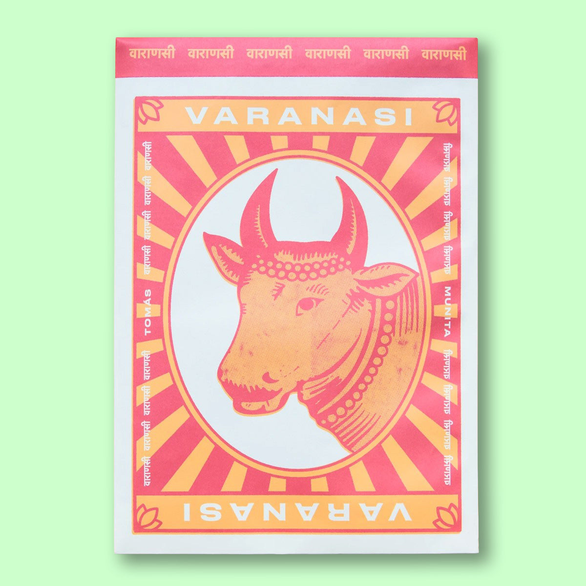 Varanasi