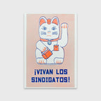 ¡Vivan los Sindigatos!